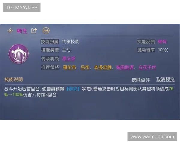维尼修斯进攻影响力持续提升，稳健表现背后的能力进阶路径